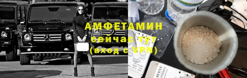 Amphetamine Premium  где можно купить   Рыбинск 