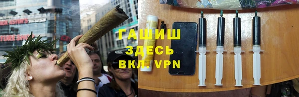 каннабис Верхний Тагил